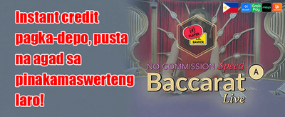 VIP Loyalty Cashback promotional banner